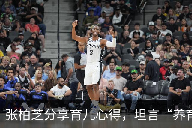 张柏芝分享育儿心得，坦言“养育3个儿子，只要时间安排好，一点都不觉得忙”