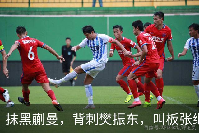 抹黑蒯曼，背刺樊振东，叫板张继科，国乒男队'惹事精'终于被扒出